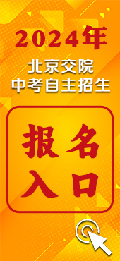 香港铁饭碗4887资料